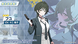 ���������꡼ No.004�Υ���ͥ������ / �֥֥륢���ס��磻��ɥϥ�ȷݽѳر��˥ե����������������٥�Ȥ�9��24���˳��ϡ��ߥ衤�ե桤��Ĥ鿷���̤�缡����