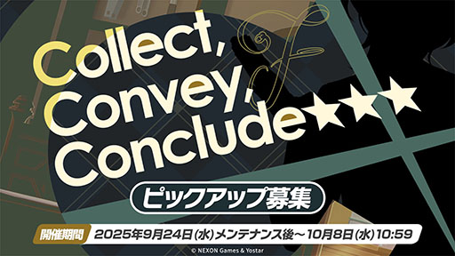 ���������꡼ No.005�Υ���ͥ������ / �֥֥륢���ס��磻��ɥϥ�ȷݽѳر��˥ե����������������٥�Ȥ�9��24���˳��ϡ��ߥ衤�ե桤��Ĥ鿷���̤�缡����