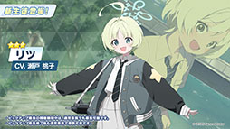 ���������꡼ No.007�Υ���ͥ������ / �֥֥륢���ס��磻��ɥϥ�ȷݽѳر��˥ե����������������٥�Ȥ�9��24���˳��ϡ��ߥ衤�ե桤��Ĥ鿷���̤�缡����