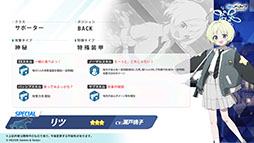 ���������꡼ No.009�Υ���ͥ������ / �֥֥륢���ס��磻��ɥϥ�ȷݽѳر��˥ե����������������٥�Ȥ�9��24���˳��ϡ��ߥ衤�ե桤��Ĥ鿷���̤�缡����