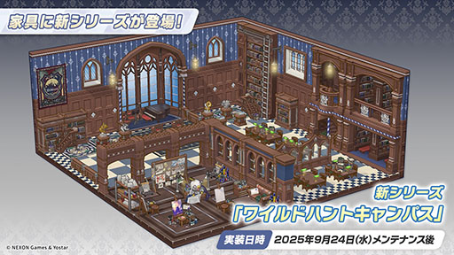 ���������꡼ No.013�Υ���ͥ������ / �֥֥륢���ס��磻��ɥϥ�ȷݽѳر��˥ե����������������٥�Ȥ�9��24���˳��ϡ��ߥ衤�ե桤��Ĥ鿷���̤�缡����