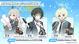 ���������꡼ No.014�Υ���ͥ������ / �֥֥륢���ס��磻��ɥϥ�ȷݽѳر��˥ե����������������٥�Ȥ�9��24���˳��ϡ��ߥ衤�ե桤��Ĥ鿷���̤�缡����