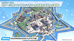 ���������꡼ No.015�Υ���ͥ������ / �֥֥륢���ס��磻��ɥϥ�ȷݽѳر��˥ե����������������٥�Ȥ�9��24���˳��ϡ��ߥ衤�ե桤��Ĥ鿷���̤�缡����