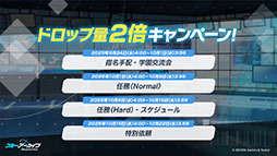 ���������꡼ No.018�Υ���ͥ������ / �֥֥륢���ס��磻��ɥϥ�ȷݽѳر��˥ե����������������٥�Ȥ�9��24���˳��ϡ��ߥ衤�ե桤��Ĥ鿷���̤�缡����