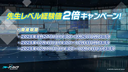 ���������꡼ No.019�Υ���ͥ������ / �֥֥륢���ס��磻��ɥϥ�ȷݽѳر��˥ե����������������٥�Ȥ�9��24���˳��ϡ��ߥ衤�ե桤��Ĥ鿷���̤�缡����