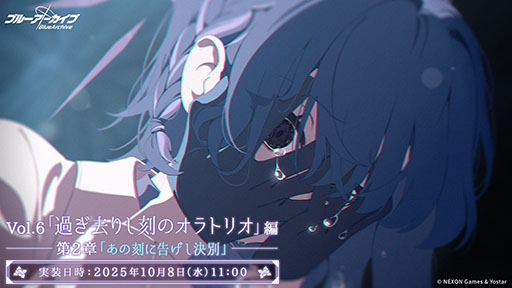 ���������꡼ No.024�Υ���ͥ������ / �֥֥륢���ס��磻��ɥϥ�ȷݽѳر��˥ե����������������٥�Ȥ�9��24���˳��ϡ��ߥ衤�ե桤��Ĥ鿷���̤�缡����