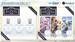 ���������꡼ No.028�Υ���ͥ������ / �֥֥륢���ס��磻��ɥϥ�ȷݽѳر��˥ե����������������٥�Ȥ�9��24���˳��ϡ��ߥ衤�ե桤��Ĥ鿷���̤�缡����