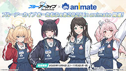 ���������꡼ No.029�Υ���ͥ������ / �֥֥륢���ס��磻��ɥϥ�ȷݽѳر��˥ե����������������٥�Ȥ�9��24���˳��ϡ��ߥ衤�ե桤��Ĥ鿷���̤�缡����