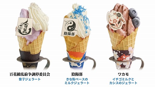 ꡼ No.002Υͥ / ֥֥롼֡׵ԤǤϰͷ٥ȡ֤ȤϤդɤ뽩ειפ1031곫šťܤꥰå