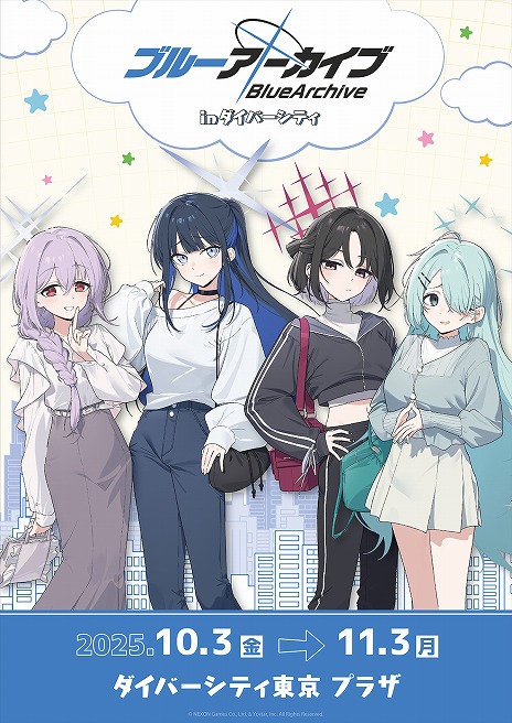 ꡼ No.001Υͥ / ֥֥롼 POP UP SHOP in Сƥפץ󡣥ץ꡼䡤ܥɥ󥯤䤹륭å󥫡о