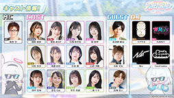 ꡼ No.016Υͥ / ֥֥륢ס1022Ȥο٥ȤˡΡ2026ǯ1ˤ5ǯǰեγŤ