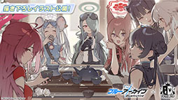 ꡼ No.028Υͥ / ֥֥륢ס1022Ȥο٥ȤˡΡ2026ǯ1ˤ5ǯǰեγŤ