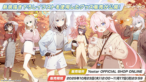 ꡼ No.030Υͥ / ֥֥륢ס1022Ȥο٥ȤˡΡ2026ǯ1ˤ5ǯǰեγŤ