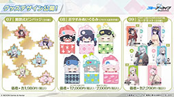 画像ギャラリー No.033のサムネイル画像 / 「ブルアカ」,10月22日スタートの新イベントは魔法少女モノ。2026年1月には5周年を記念したフェスの開催も決定