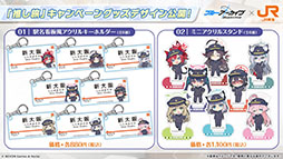 ꡼ No.044Υͥ / ֥֥륢ס1022Ȥο٥ȤˡΡ2026ǯ1ˤ5ǯǰեγŤ