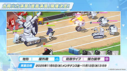 ꡼ No.058Υͥ / ֥֥륢ס1022Ȥο٥ȤˡΡ2026ǯ1ˤ5ǯǰեγŤ