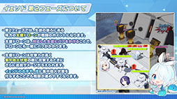 ꡼ No.064Υͥ / ֥֥륢ס1022Ȥο٥ȤˡΡ2026ǯ1ˤ5ǯǰեγŤ