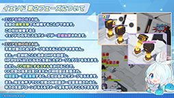 ꡼ No.065Υͥ / ֥֥륢ס1022Ȥο٥ȤˡΡ2026ǯ1ˤ5ǯǰեγŤ