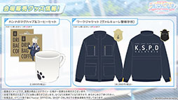 ���������꡼ No.047�Υ���ͥ������ / �֥֥륢���פ˥ɥ쥹�ѤΥĥ��衤�ߥ��뤬���12��24���˥������Ȥ��륲�����⥤�٥�Ȥ�Ǧ�Ѹ������˥ե�����������ʪ���ڤ����