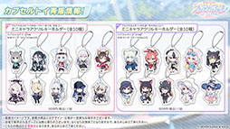 ���������꡼ No.051�Υ���ͥ������ / �֥֥륢���פ˥ɥ쥹�ѤΥĥ��衤�ߥ��뤬���12��24���˥������Ȥ��륲�����⥤�٥�Ȥ�Ǧ�Ѹ������˥ե�����������ʪ���ڤ����