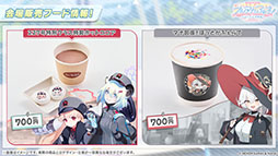 ���������꡼ No.057�Υ���ͥ������ / �֥֥륢���פ˥ɥ쥹�ѤΥĥ��衤�ߥ��뤬���12��24���˥������Ȥ��륲�����⥤�٥�Ȥ�Ǧ�Ѹ������˥ե�����������ʪ���ڤ����