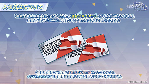 画像ギャラリー No.030のサムネイル画像 / PC版のリリースに，臨戦版リオやケイら限定生徒も続々参戦。「ブルアカ」5周年記念の生放送で最新情報が続々と明らかに