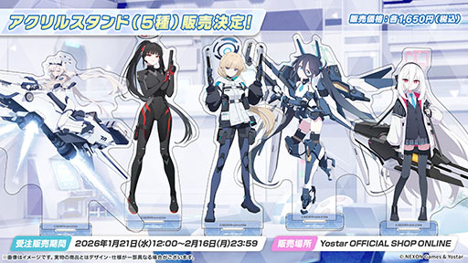 画像ギャラリー No.052のサムネイル画像 / PC版のリリースに，臨戦版リオやケイら限定生徒も続々参戦。「ブルアカ」5周年記念の生放送で最新情報が続々と明らかに