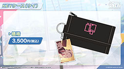 画像ギャラリー No.054のサムネイル画像 / PC版のリリースに，臨戦版リオやケイら限定生徒も続々参戦。「ブルアカ」5周年記念の生放送で最新情報が続々と明らかに