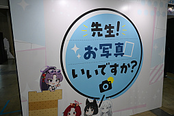 画像ギャラリー No.001のサムネイル画像 / 「ブルーアーカイブ」5周年記念イベントレポート。高さ約7mの巨大なゲブラが会場内に。ステージでは新情報の発表も