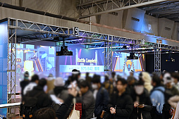 画像ギャラリー No.004のサムネイル画像 / 「ブルーアーカイブ」5周年記念イベントレポート。高さ約7mの巨大なゲブラが会場内に。ステージでは新情報の発表も