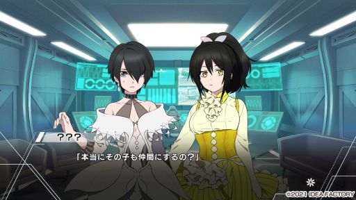 画像集#008のサムネイル/正義と悪の間で揺れ動く「Paradigm Paradox」プレイレポート。閉ざされた世界で生きる少女に降りかかる選択の時