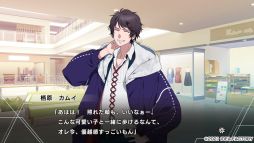 画像集#019のサムネイル/正義と悪の間で揺れ動く「Paradigm Paradox」プレイレポート。閉ざされた世界で生きる少女に降りかかる選択の時