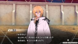 画像集#039のサムネイル/正義と悪の間で揺れ動く「Paradigm Paradox」プレイレポート。閉ざされた世界で生きる少女に降りかかる選択の時