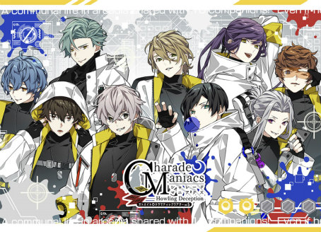 画像ギャラリー No.003のサムネイル画像 / 全員参加の特別ドラマは波乱の展開に――“人狼サバイバルゲーム”が動かす昼公演レポート＆ファンディスク新情報「CharadeManiacs」