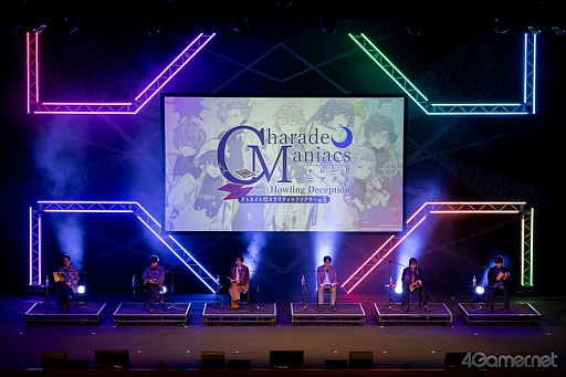 画像ギャラリー No.005のサムネイル画像 / 全員参加の特別ドラマは波乱の展開に――“人狼サバイバルゲーム”が動かす昼公演レポート＆ファンディスク新情報「CharadeManiacs」