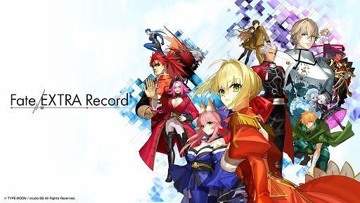 画像ギャラリー No.001のサムネイル画像 / 「Fate/EXTRA Record」発売延期を発表。開発体制の見直しと販売元変更を予定