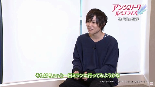 ʿ󤬡إߥʡ٤äƤߤNintendo Switch