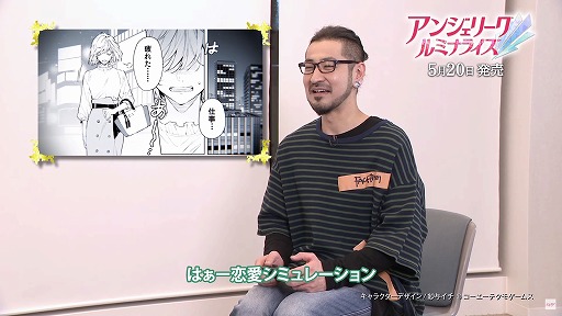 󤬡إߥʡ٤äƤߤNintendo Switch