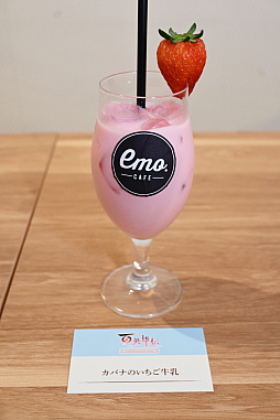 画像ギャラリー No.013のサムネイル画像 / 2周年を迎えた「百英雄伝」がコラボカフェを実施。12名の描き下ろしイラストが飾られている店内の様子をレポート