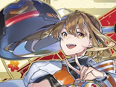 In this interview with PSO2 New Genesis series director Yuya Kimura, we’ll be looking back at 2023 and looking ahead to what’s in store for 2024.
