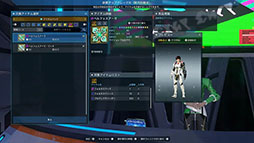 画像ギャラリー No.014のサムネイル画像 / 「NGS ver.2」,オルタレルム探索:戦闘セクションに「異界戦線:凍土エリア峡江部」が登場