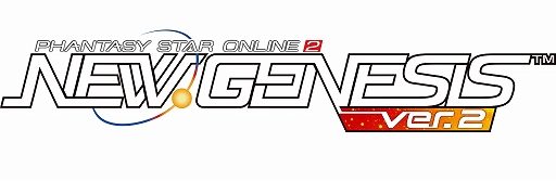 画像ギャラリー No.001のサムネイル画像 / 「NGS ver.2」，新ACスクラッチ「PSO2es ウェポノイドスタイル」が登場