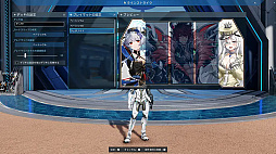 画像ギャラリー No.010のサムネイル画像 / 「NGS ver.2」，新ACスクラッチ「PSO2es ウェポノイドスタイル」が登場
