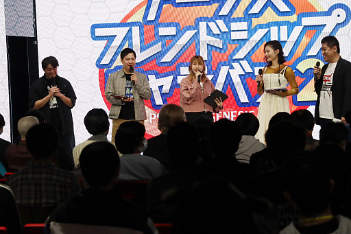 画像ギャラリー No.002のサムネイル画像 / 「PSO2 NGS」のオフイベ「アークスフレンドシップキャラバン2」東京会場をレポート。濱﨑シリーズDのインタビューも掲載