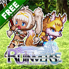 ルインバース Free