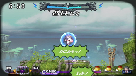 画像集#018のサムネイル/「プリニー1・2」でプレイできるアサギウォーズの情報と追加要素を紹介。魔界大根は最初から利用可能に