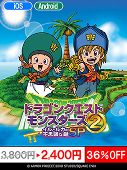 ꡼ No.001Υͥ / ޥǡ֥ɥ饴󥯥ȥ󥹥2ס̾ʤ36󥪥դΥ1013ޤǳ