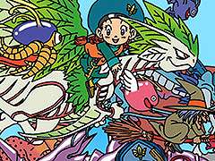 ���ޥ��ǡ֥ɥ饴�󥯥����ȥ�󥹥�����2 ����ȥ륫���Ի׵Ĥʸ�SP�פΥ����뤬3��15���ޤǳ����档36�󥪥դ�2400�ߤ��Ͳ���