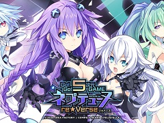 PS5「Go!Go!5次元GAME ネプテューヌ re★Verse」の発売予定日が12月17日に決定。「Re;Birth1+」のシステムを強化し新たな要素を追加