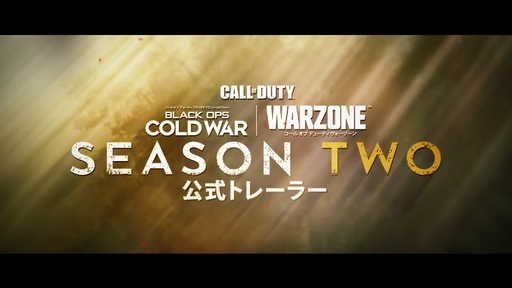 Call of Duty: Black Ops Cold War & Warzone - 2ȥ쥤顼